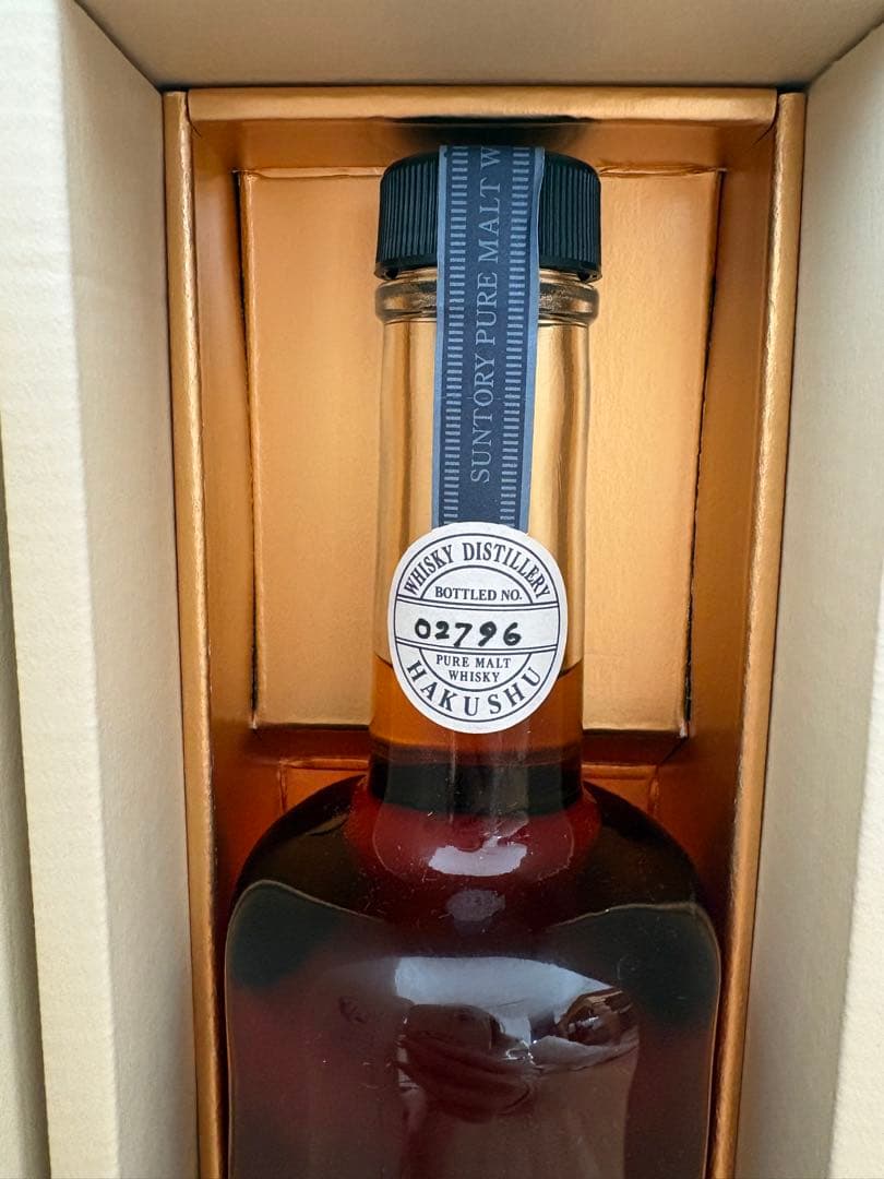 白州 蒸溜所樽出原酒 10年 600ml シリアル番号