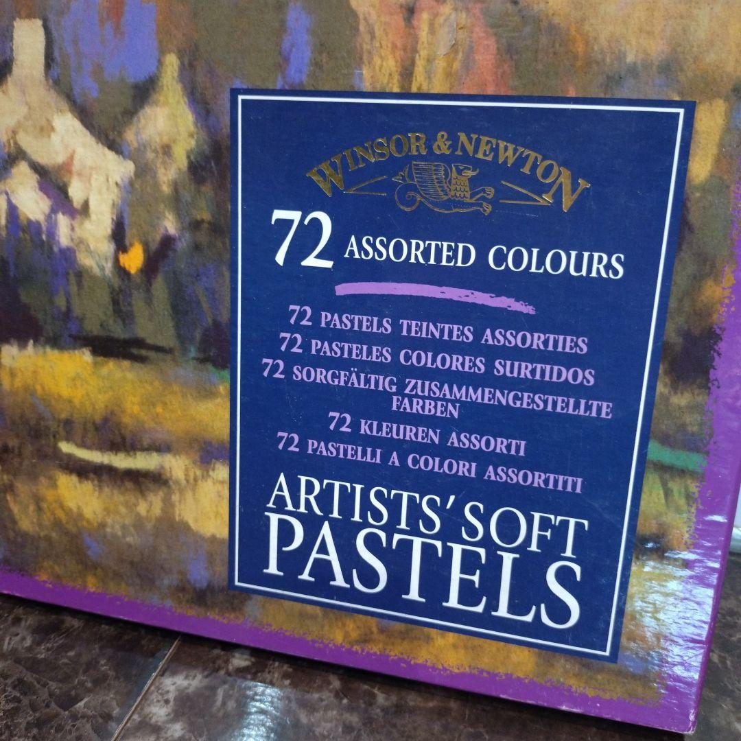 Winsor & Newton ウィンザー＆ニュートン ソフトパステル 72色