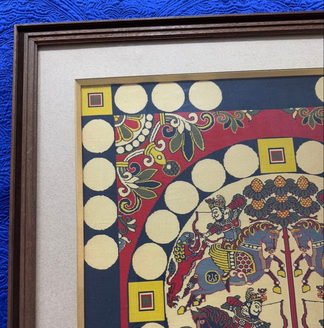 四天王獅猟文様錦　獅子狩文錦　掛額　龍村平蔵謹模　国宝法隆寺蔵　龍村美術織物