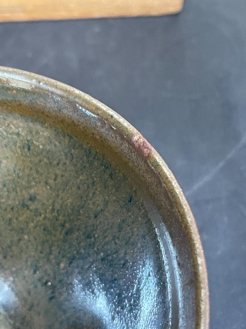 天目茶碗　保存箱　３８６