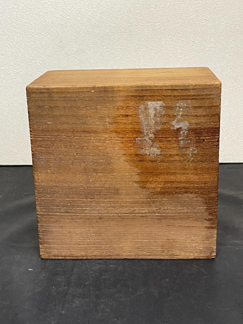 天目茶碗　保存箱　３８６