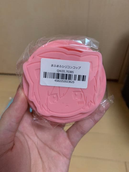 そらまふうらさか新年会