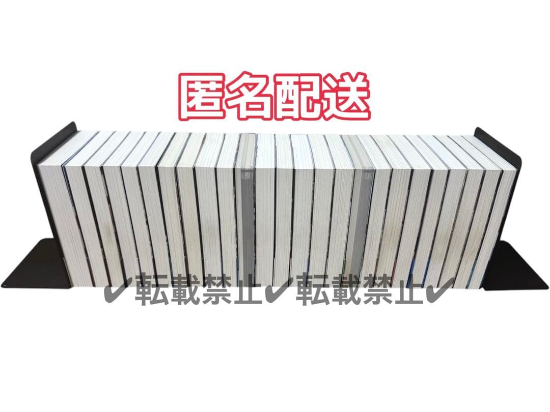 全巻セット 小説 ラノベ 転生したらスライムだった件 1巻〜23巻