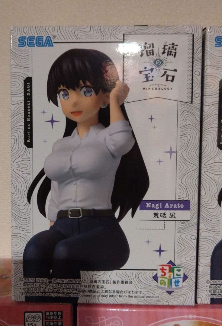 【本日限定特価！！】美少女フィギュア　まとめ売り25体セット