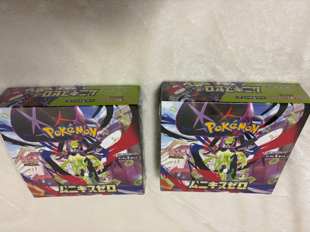 ポケモンカードゲームMEGA 拡張パック「ムニキスゼロ」シュリンク付き 2box