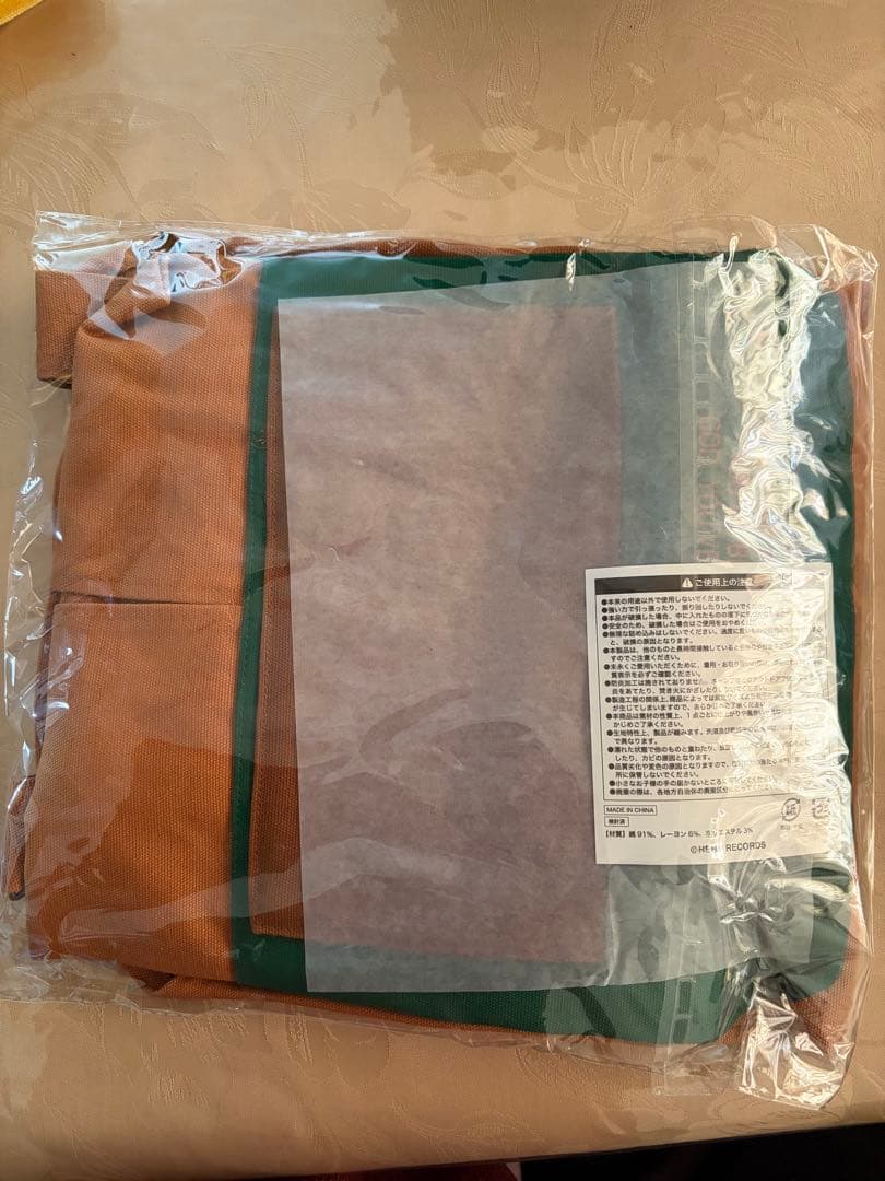 【新品未開封】藤井風　WORKIN' HARD エプロン