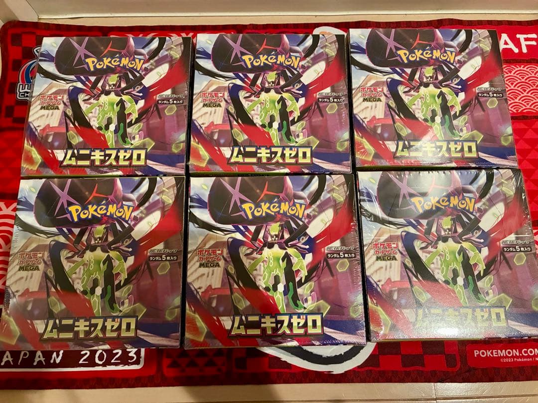 ポケカ シュリンク付き ムニキスゼロ 6BOX