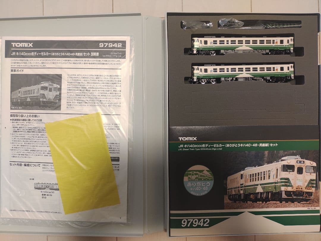 トミックス ありがとうキハ40・48 男鹿線