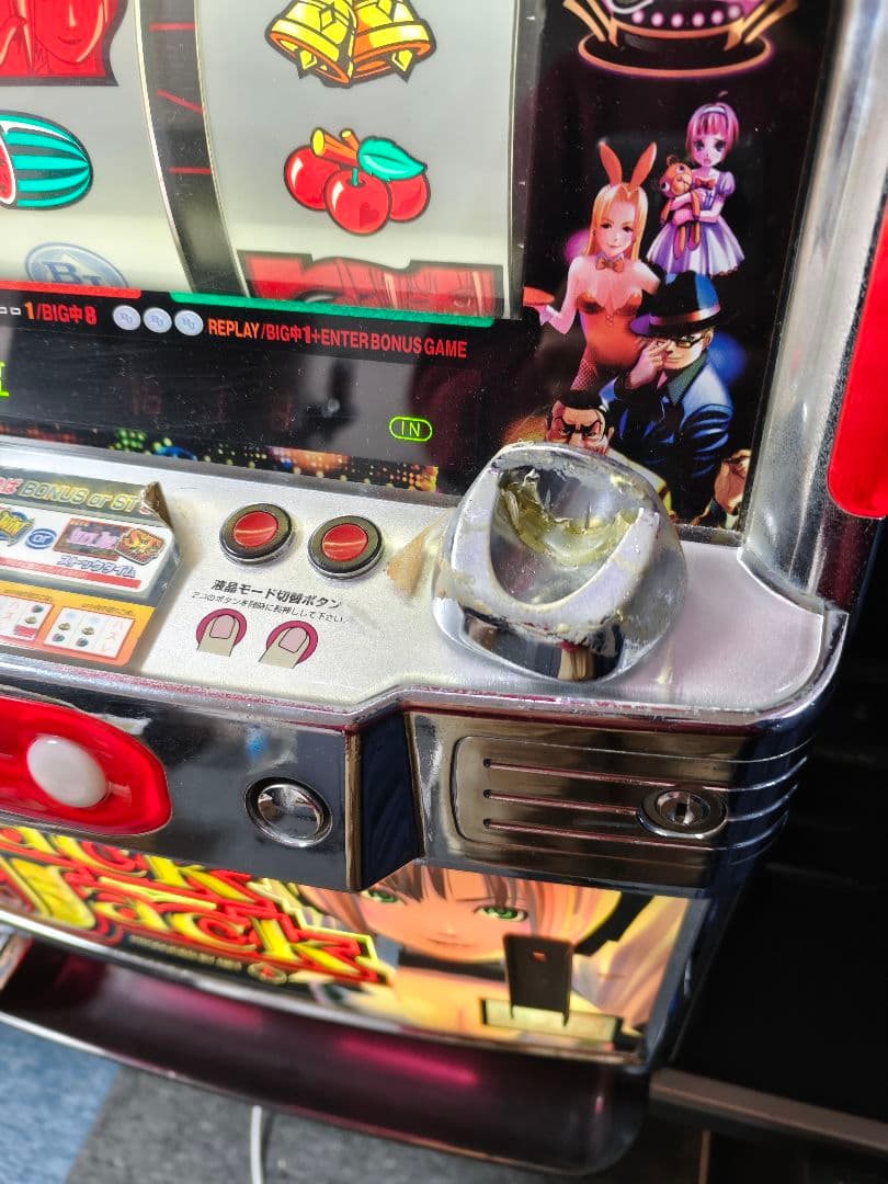 NET　スーパーブラックジャック　4号機　完動品