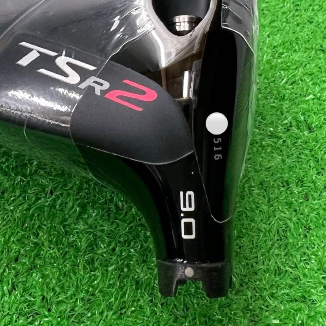 Titleist タイトリスト ドライバーヘッド TSR2 9度　新品
