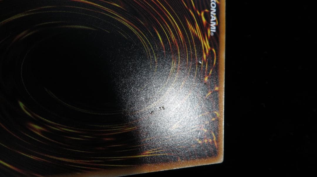 [遊戯王2期] ブラック・マジシャン LN-53 レリーフ