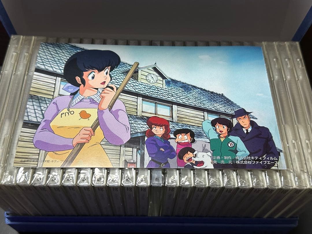 めぞん一刻　DVDBOX