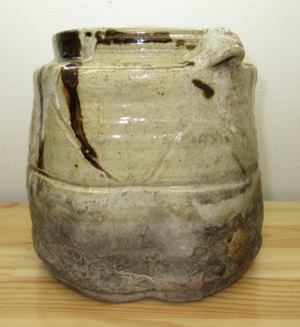 送料込【逢絢亭】茶道具 水指 美濃焼 美濃伊賀 耳付 裏千家書付 加藤光右衛門