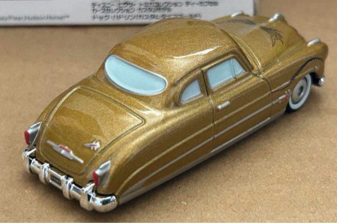 ディズニー トミカ カーズセレクション Dカプセル ドック ハドソン