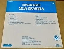 BRA盤70年代？レア！Edson Alves/Sua Demora