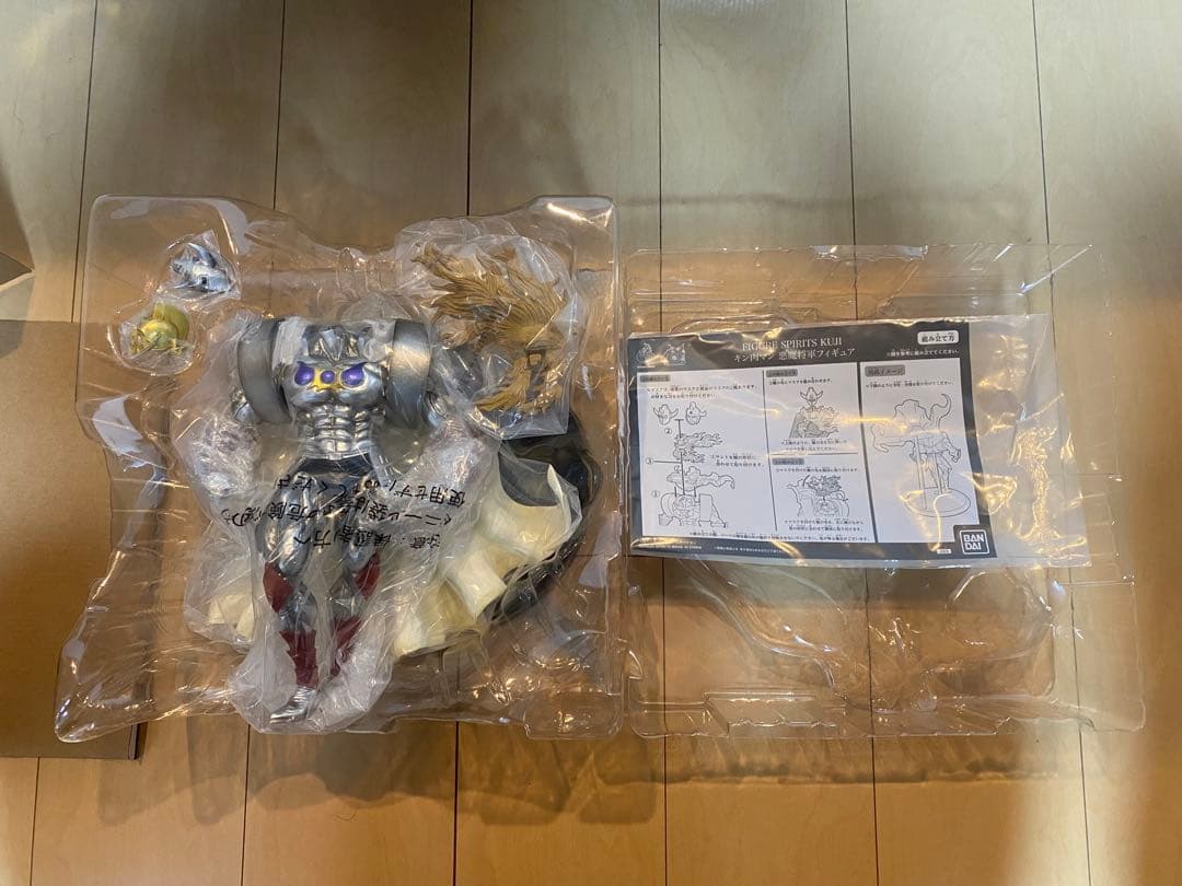 一番くじ キン肉マン　悪魔将軍 フィギュア　3種