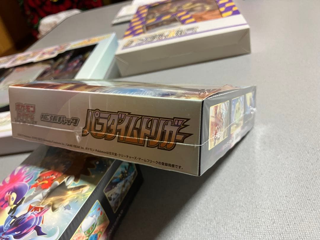 ポケカ　パラダイムトリガー　バトルリージョン　Vスタースペシャル　ダンテの助言