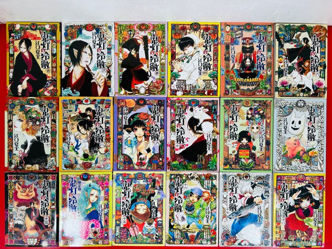 漫画コミック【鬼灯の冷徹1-31巻＋シロの足跡1-5巻＋他10冊】江口夏美⑥