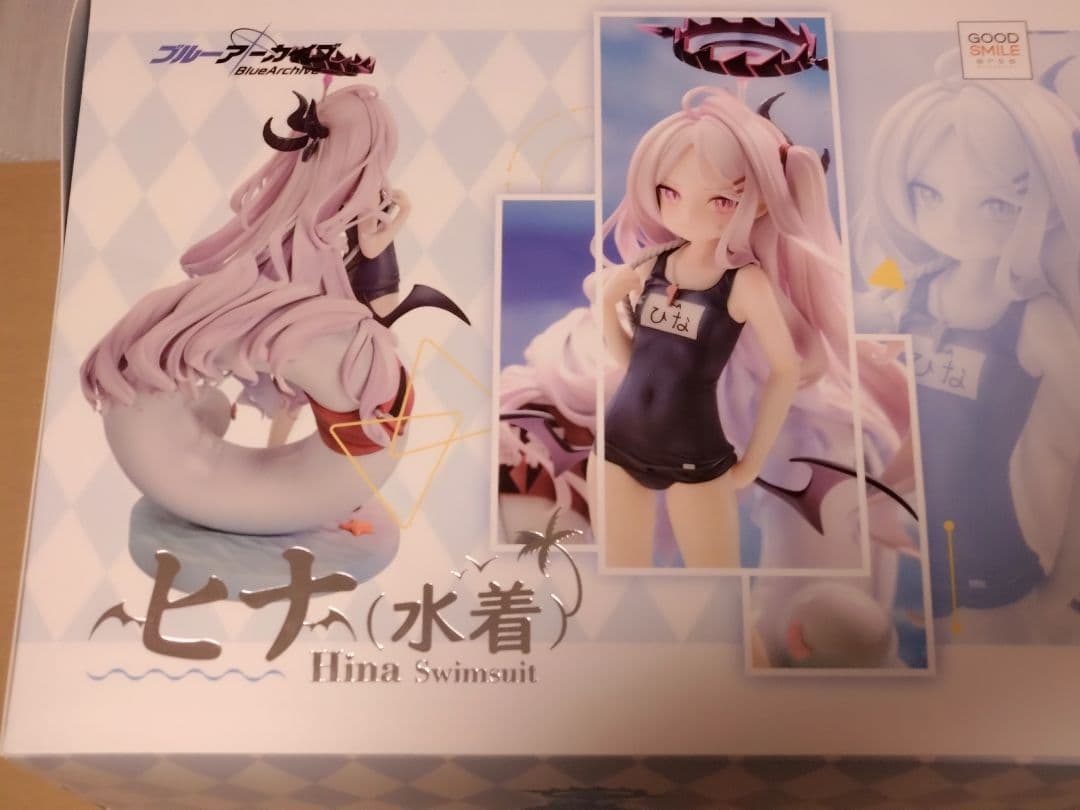 ブルーアーカイブ 空崎ヒナ(水着) 1/7完成品フィギュア