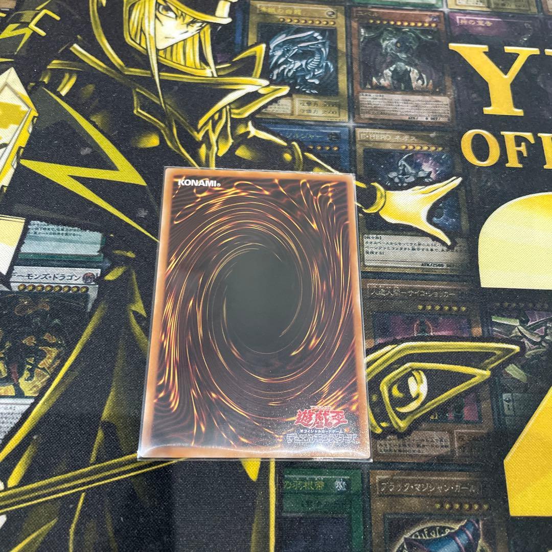 耀聖の風詩レギナ プリズマティックシークレットレア