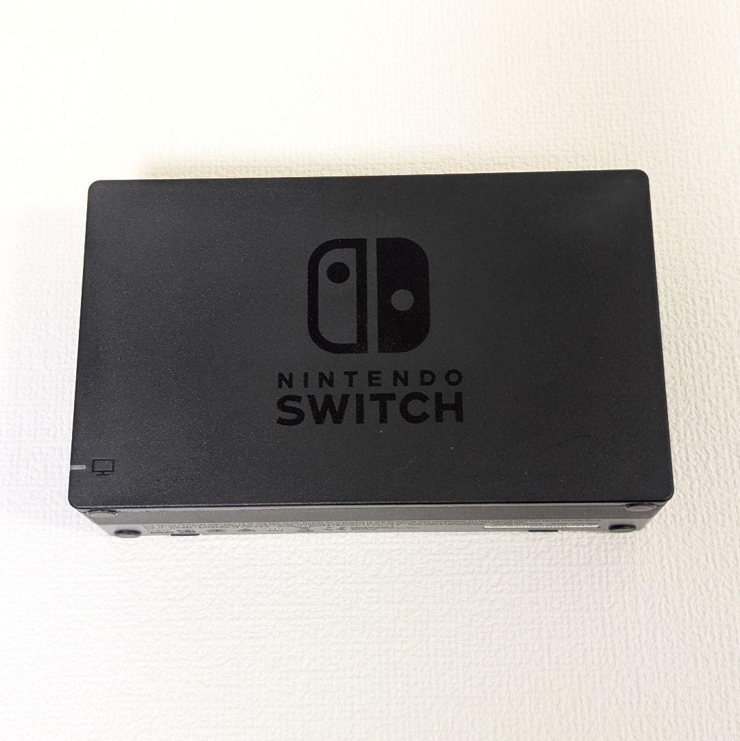 Nintendo Switch 本体 ジョイコン ドック グリップ 美品