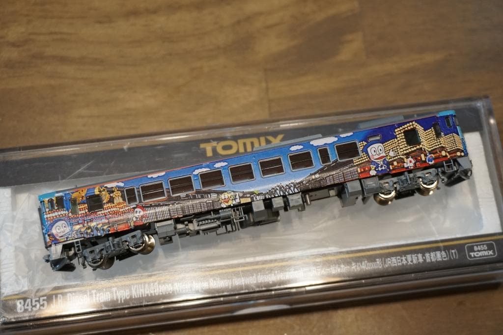 TOMIX キハ40　2137 氷見線・城端線　ハットリくんラッピング塗装　T車