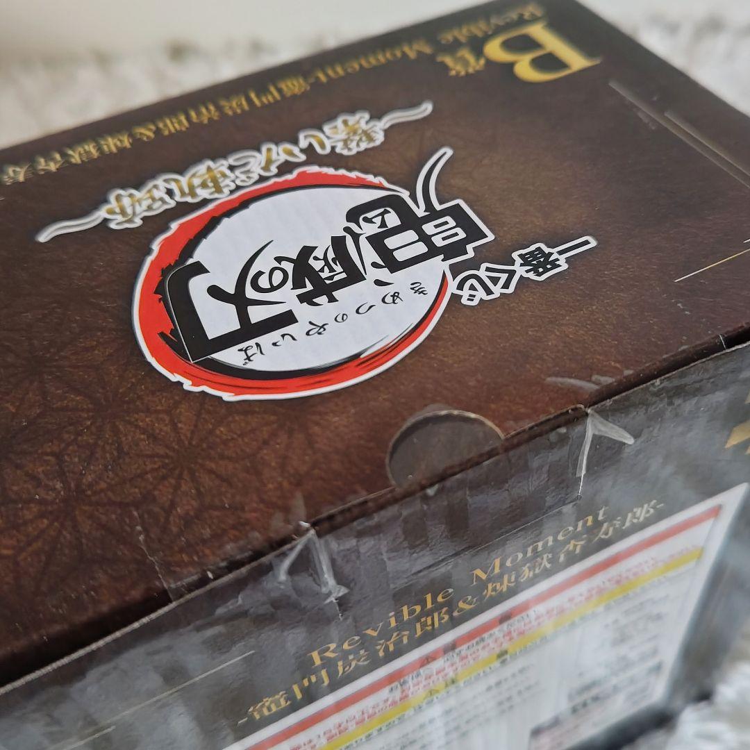 【一番くじ】 鬼滅の刃〜繋いだ軌跡〜 B賞 フィギュア 竈門炭治郎&煉獄杏寿郎