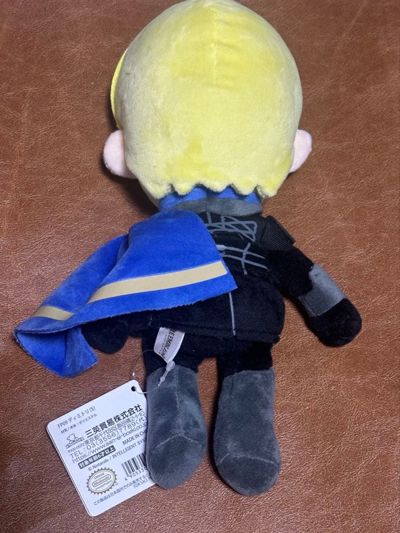 ファイアーエムブレム　風花雪月　ぬいぐるみ　ディミトリ