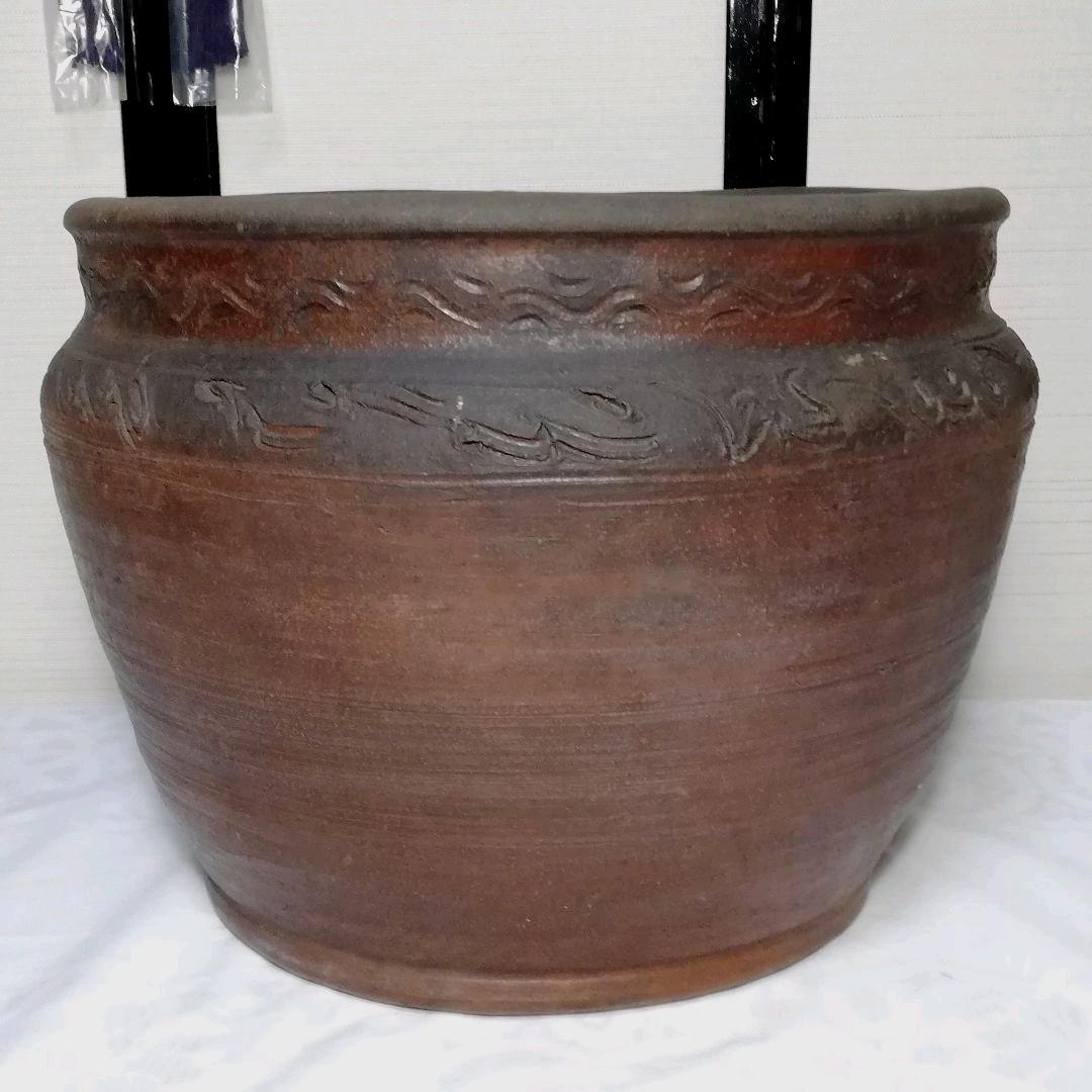 金重分銅印 備前焼 波状文火鉢 メダカ鉢 睡蓮鉢 金魚鉢 容器 水槽 工芸品