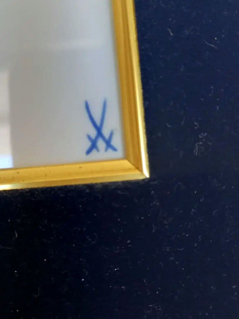 マイセン 陶板画 フルーツ 人気 イチゴ ベリー入り 稀少 ゴールド額 果物