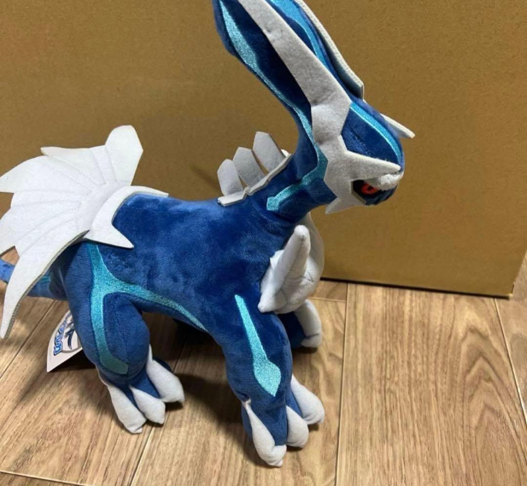 ディアルガ ぬいぐるみ 紙タグ付き