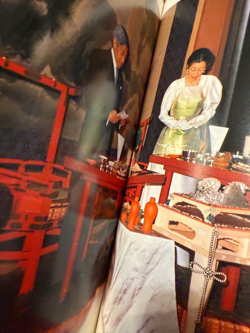 大嘗祭 第百二十五代天皇陛下・殿礼 皇太子様雅子様ご成婚・阿波古代史　昭和