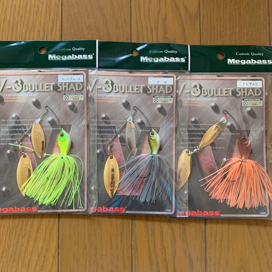 値下げ　スピナーベイト新品未使用いろいろ15個セット③