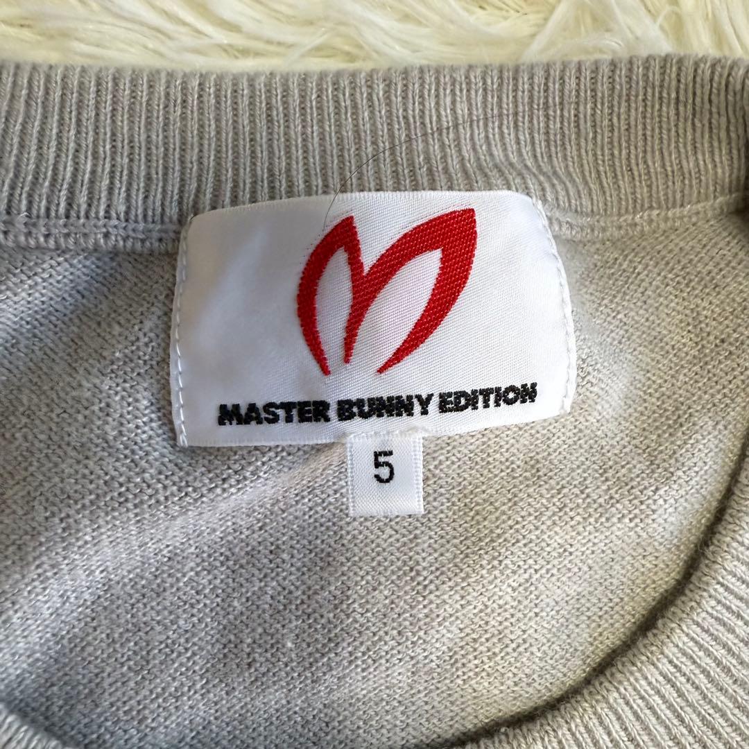 【マスターバニー】美品 ニットセーター グレー カシミヤ混 5サイズ メンズ