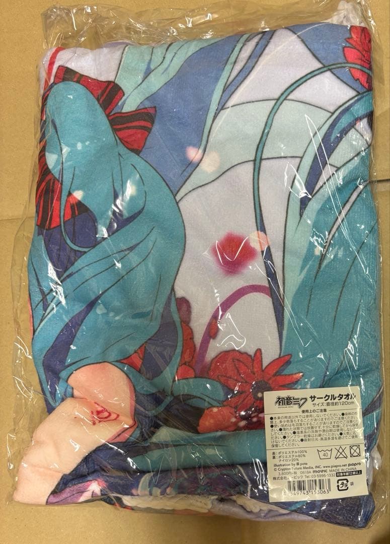 初音ミク　サークルタオル　アニメイト　11th Anniversaryフェア