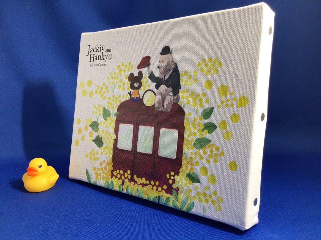 ◉阪急電車×くまの学校・コラボ商品・限定15枚・オリジナルアートパネル・F0号