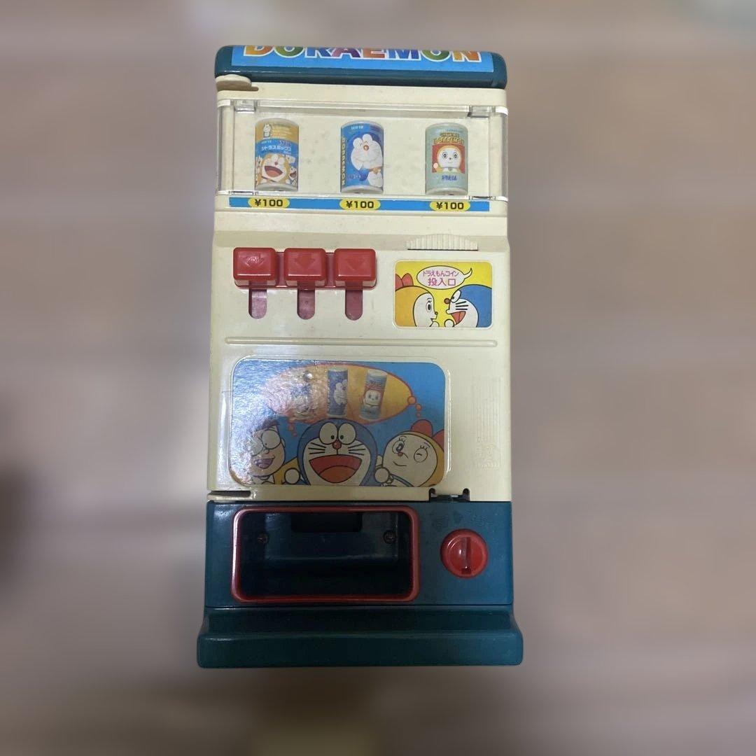 【激レア品】エポック社 ドラえもん 自動販売機 動作確認済