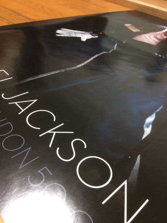 マイケルジャクソン ポスター  ロンドン  ポスター