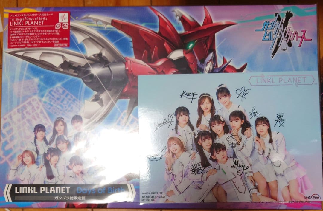 【８品セット】HGガンプラ　ガンダム　ビルドメタバース　まとめ売り