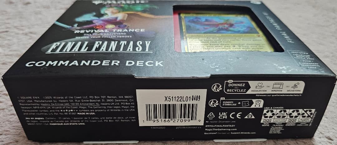 MTG FF プレイ・ブースター(日本版) 統率者デッキ(英語版) セット