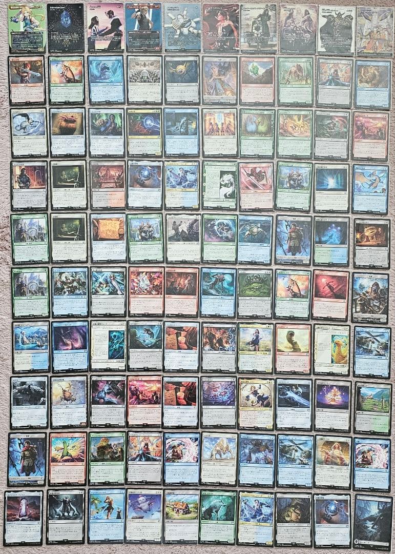 MTG FF プレイ・ブースター(日本版) 統率者デッキ(英語版) セット