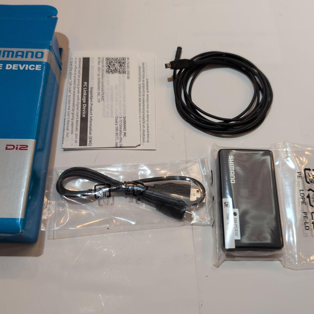 パーツ Shimano PC Linkage Device SM-PCE02