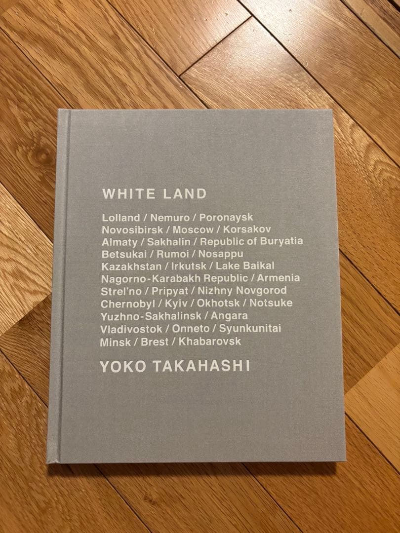 高橋ヨーコ 写真集 WHITE LAND