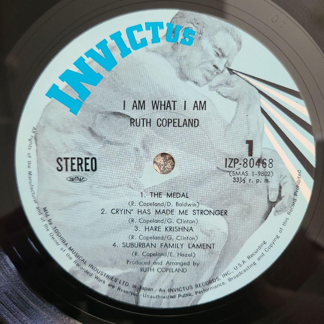 ★ＵＳ＆日本オリジナル盤★『ＲＵＴＨ ＣＯＰＥＬＡＮＤ』ＬＰ２枚セット