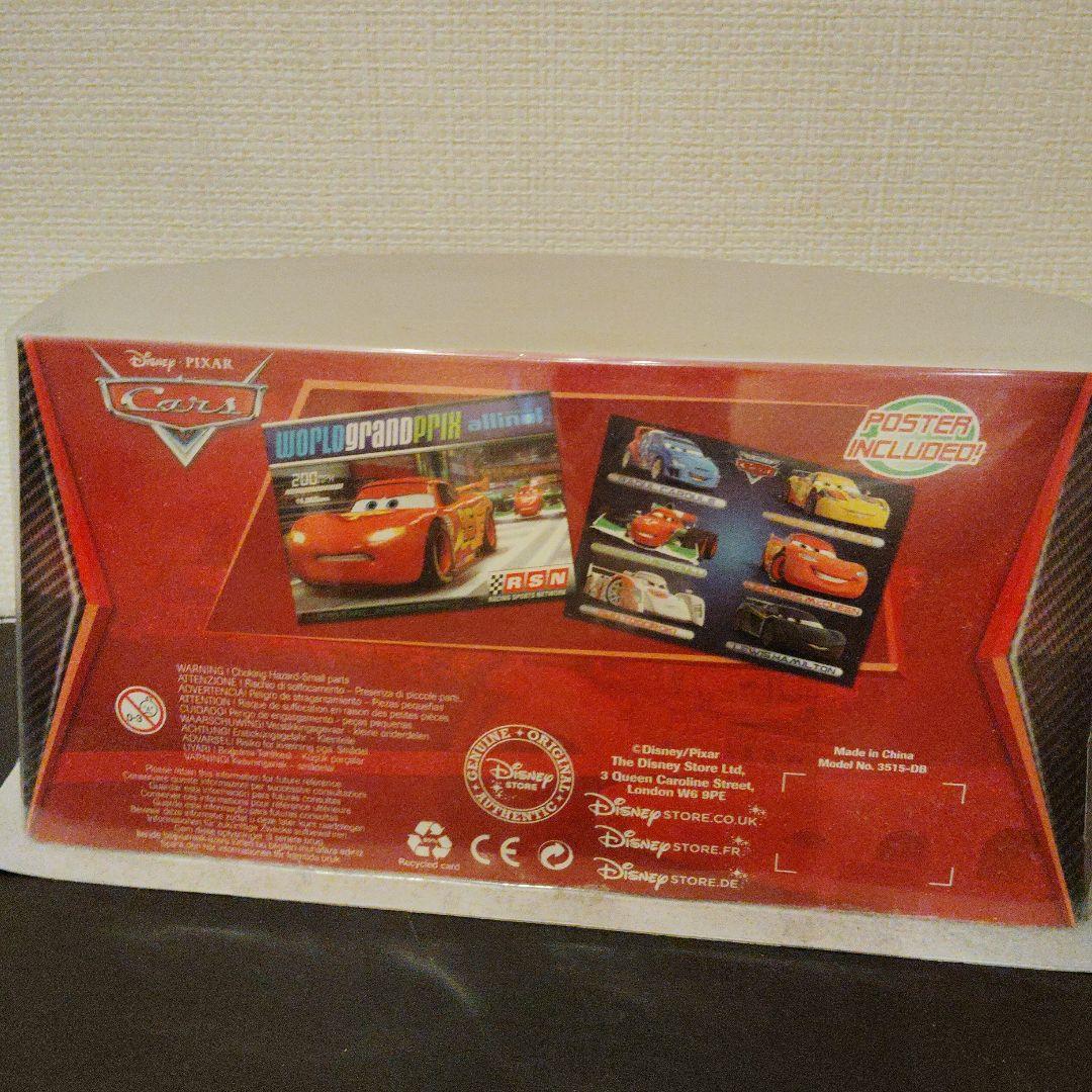 ディズニー・ピクサー カーズ2 フィギュアプレイセット 6台セット