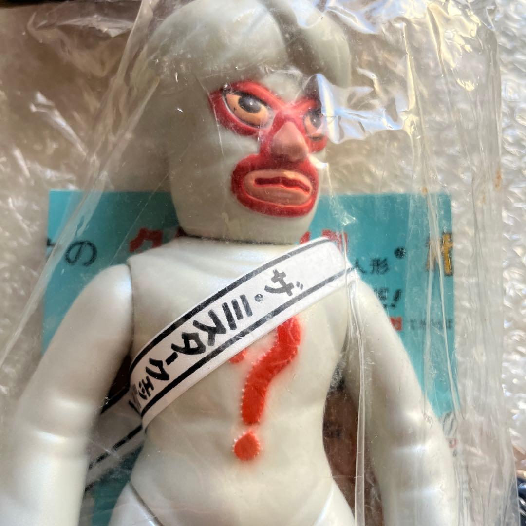 ⚠️デッドストック　タイガーマスク　ミスタークエスチョン　わるものレスラー