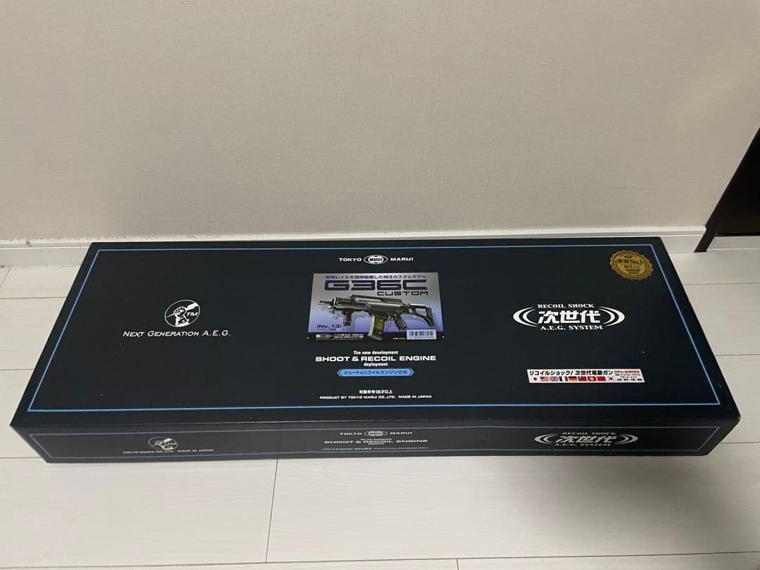 東京マルイ G36C カスタム次世代電動ガンBlasterトレーサーユニット付き