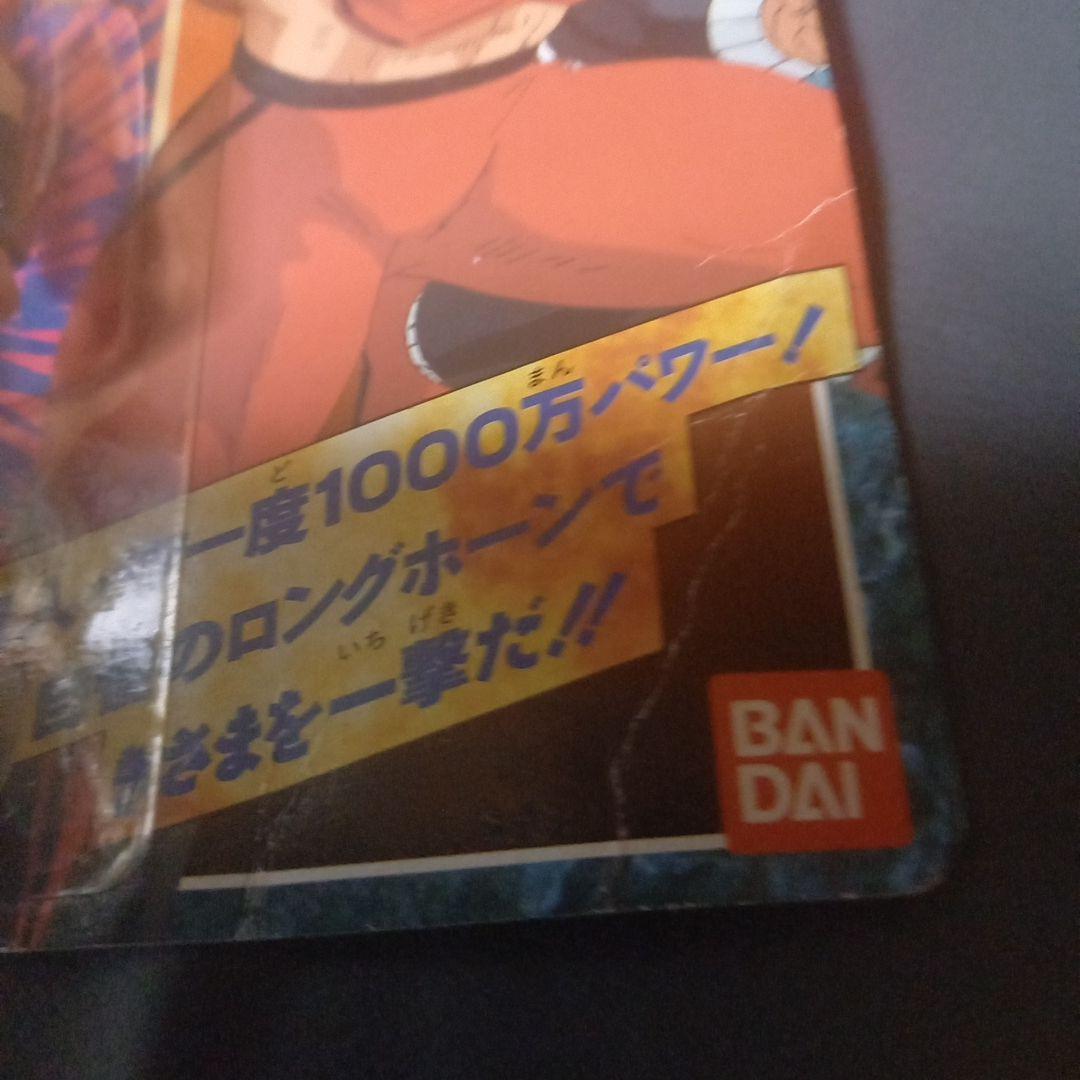 超人パワーシリーズ✨バッファローマン未開封✨激レア!入手困難!