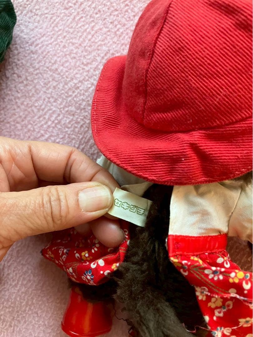 ぬいぐるみ 赤いスカートと帽子　昭和レトロモンチッチ④ お着替え付き