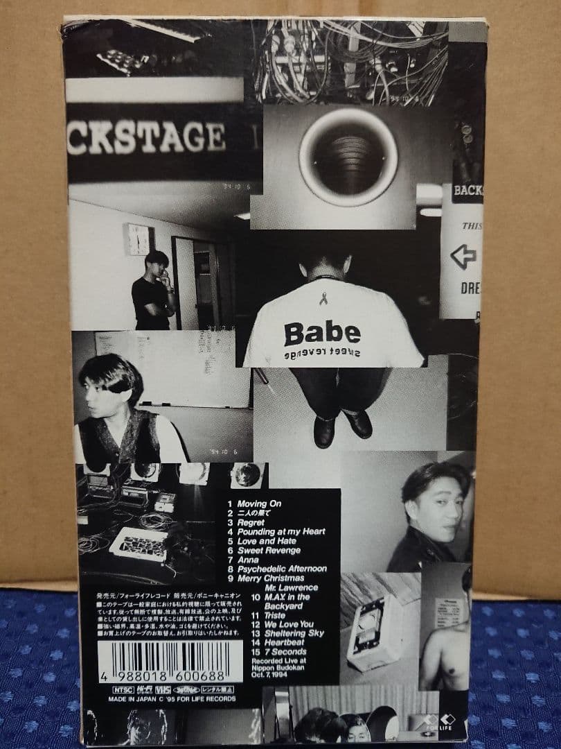 坂本龍一　\"sweet revenge\"Tour 1994　VHS